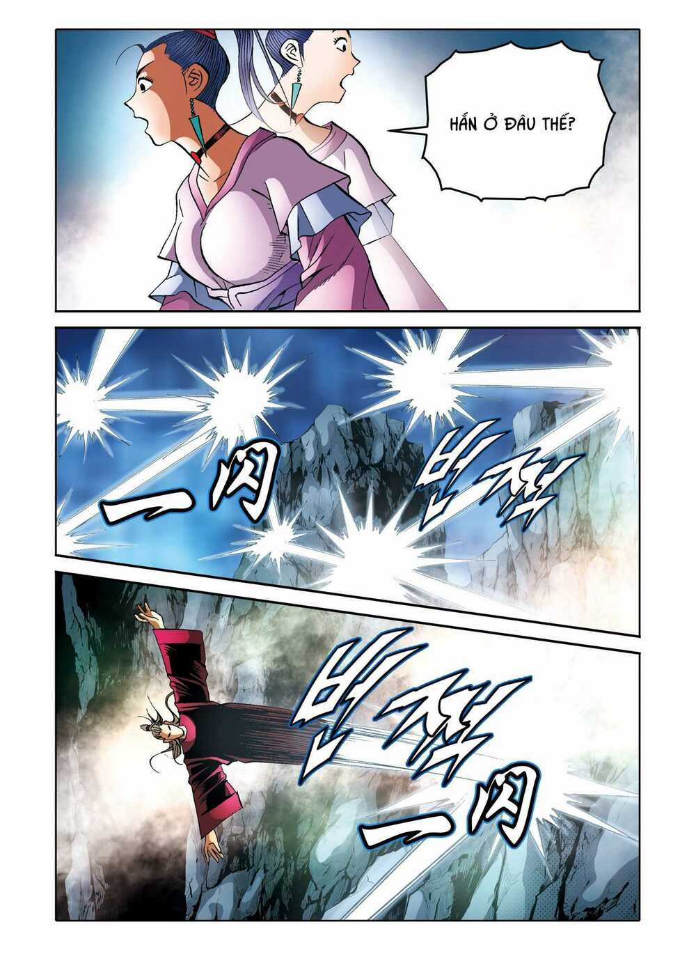 Nhật Tà Nguyệt Ma Chapter 175 trang 31