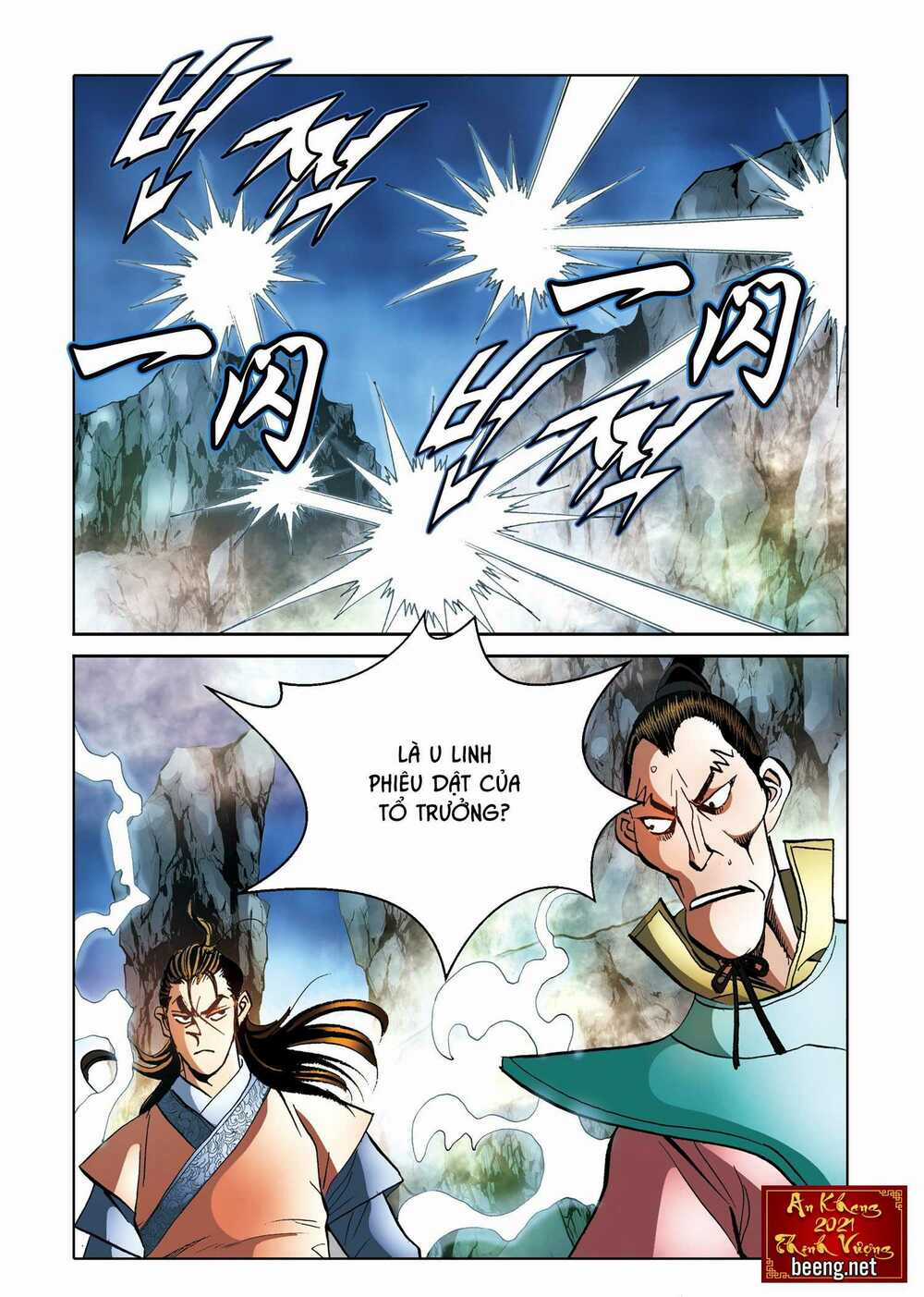 Nhật Tà Nguyệt Ma Chapter 175 trang 32