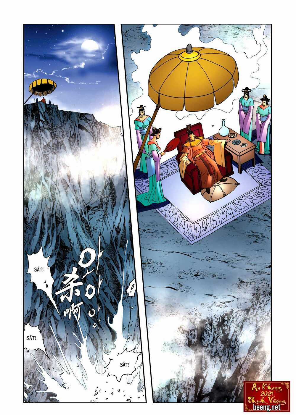 Nhật Tà Nguyệt Ma Chapter 175 trang 7