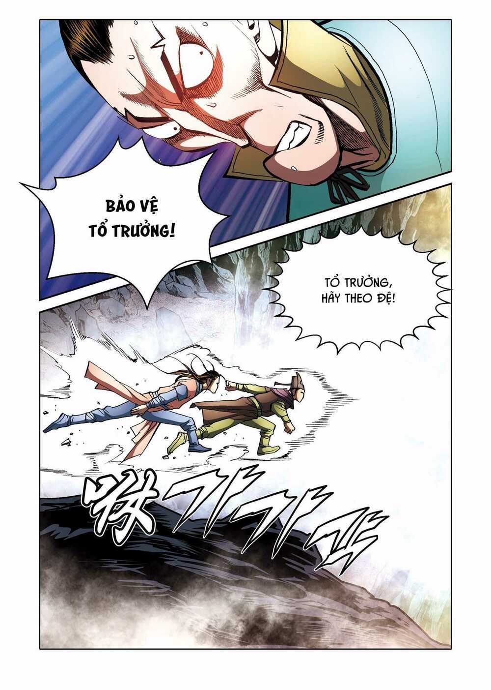 Nhật Tà Nguyệt Ma Chapter 176 trang 5