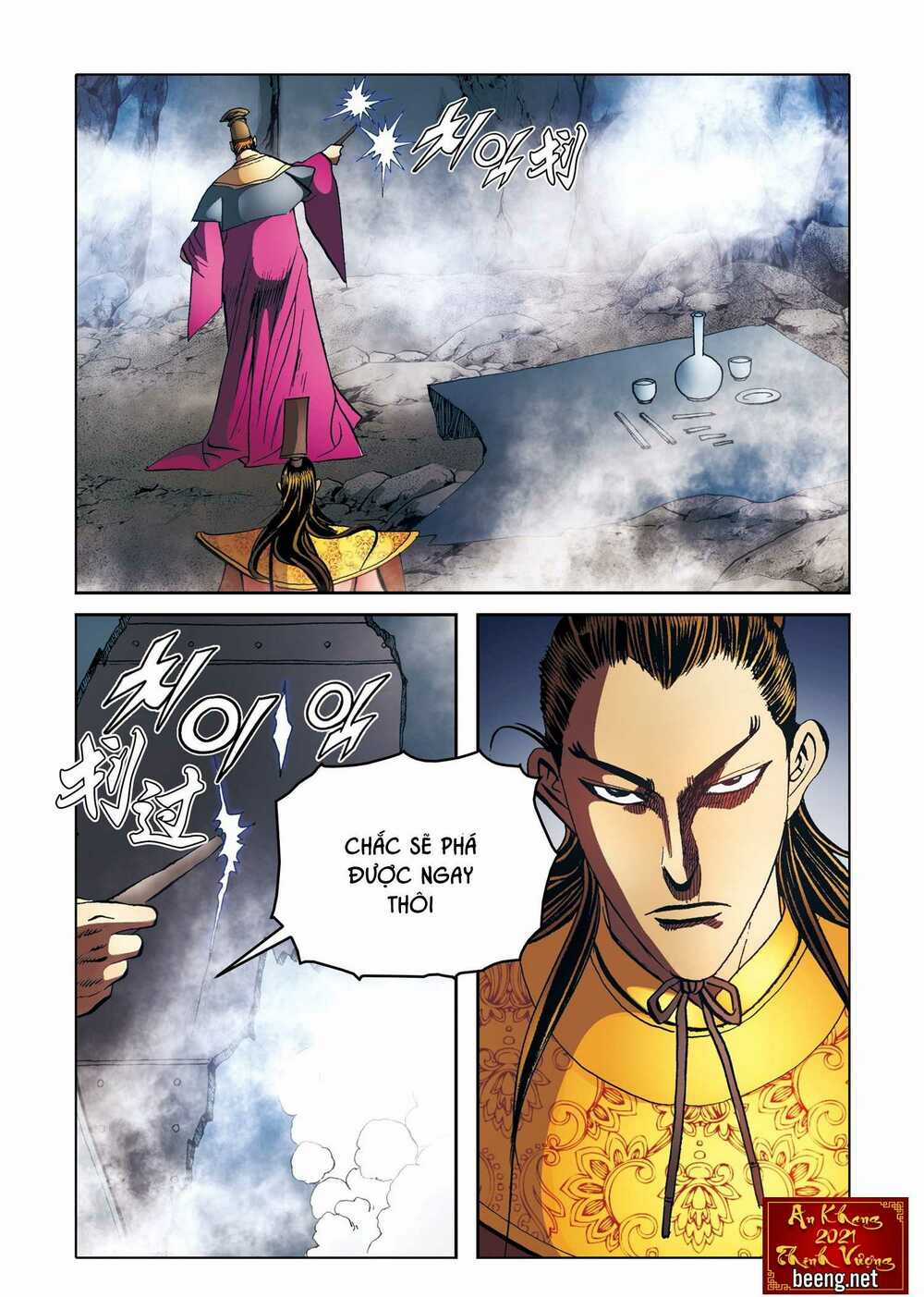 Nhật Tà Nguyệt Ma Chapter 177 trang 15