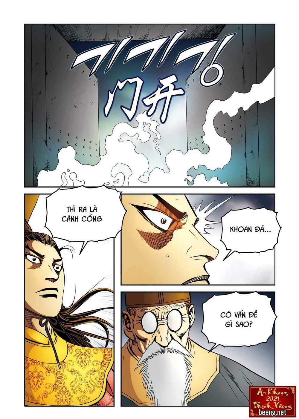 Nhật Tà Nguyệt Ma Chapter 177 trang 17