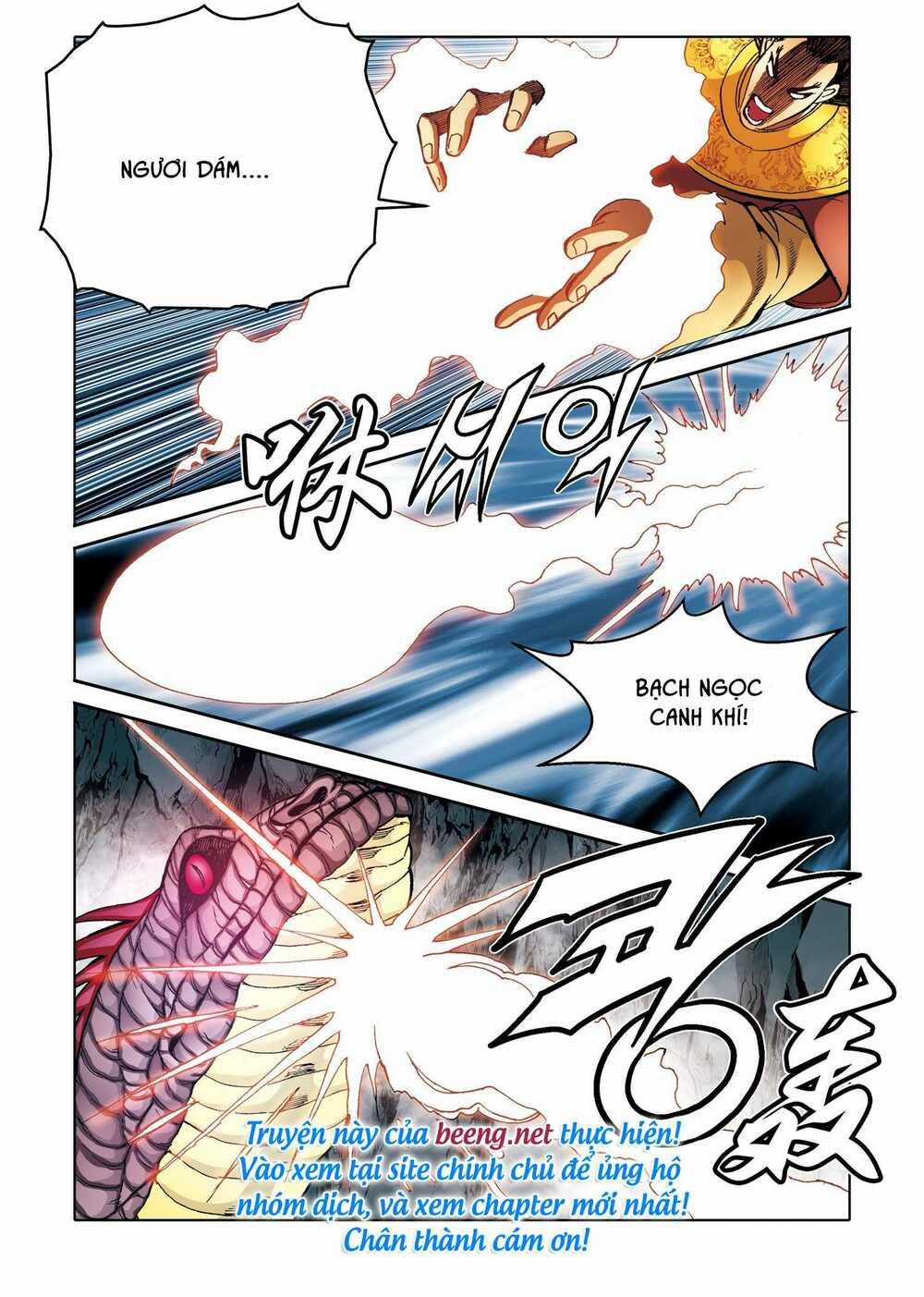 Nhật Tà Nguyệt Ma Chapter 177 trang 24