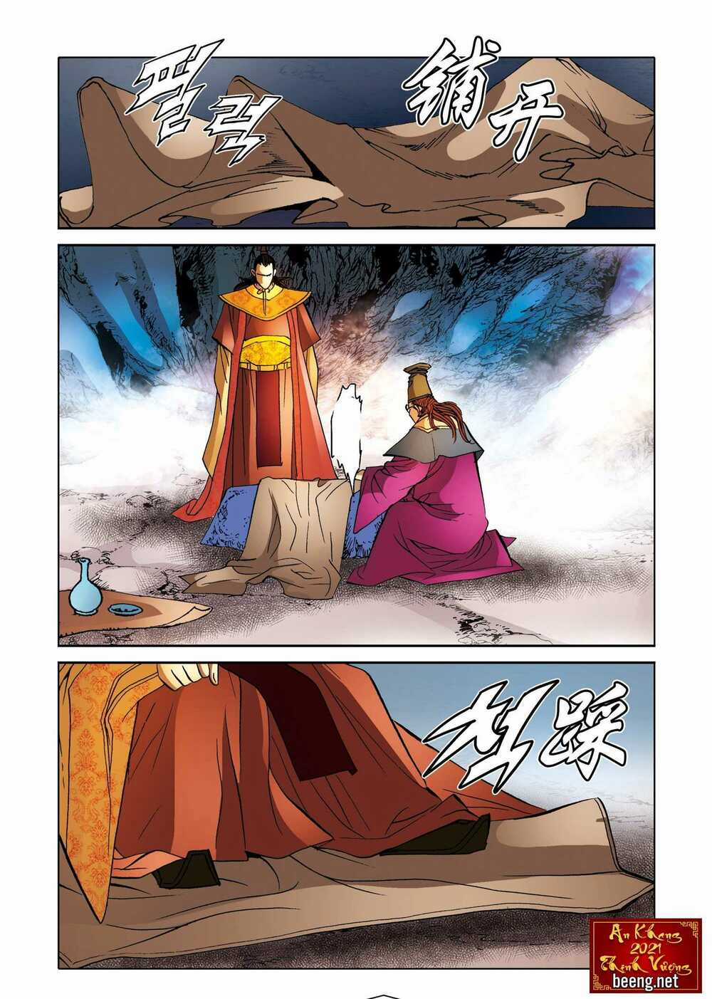 Nhật Tà Nguyệt Ma Chapter 177 trang 3