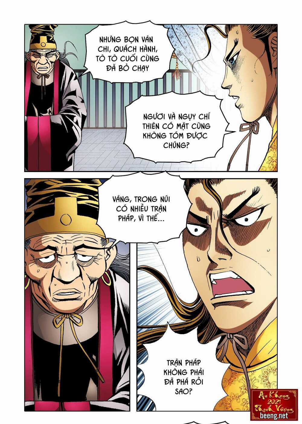 Nhật Tà Nguyệt Ma Chapter 178 trang 20