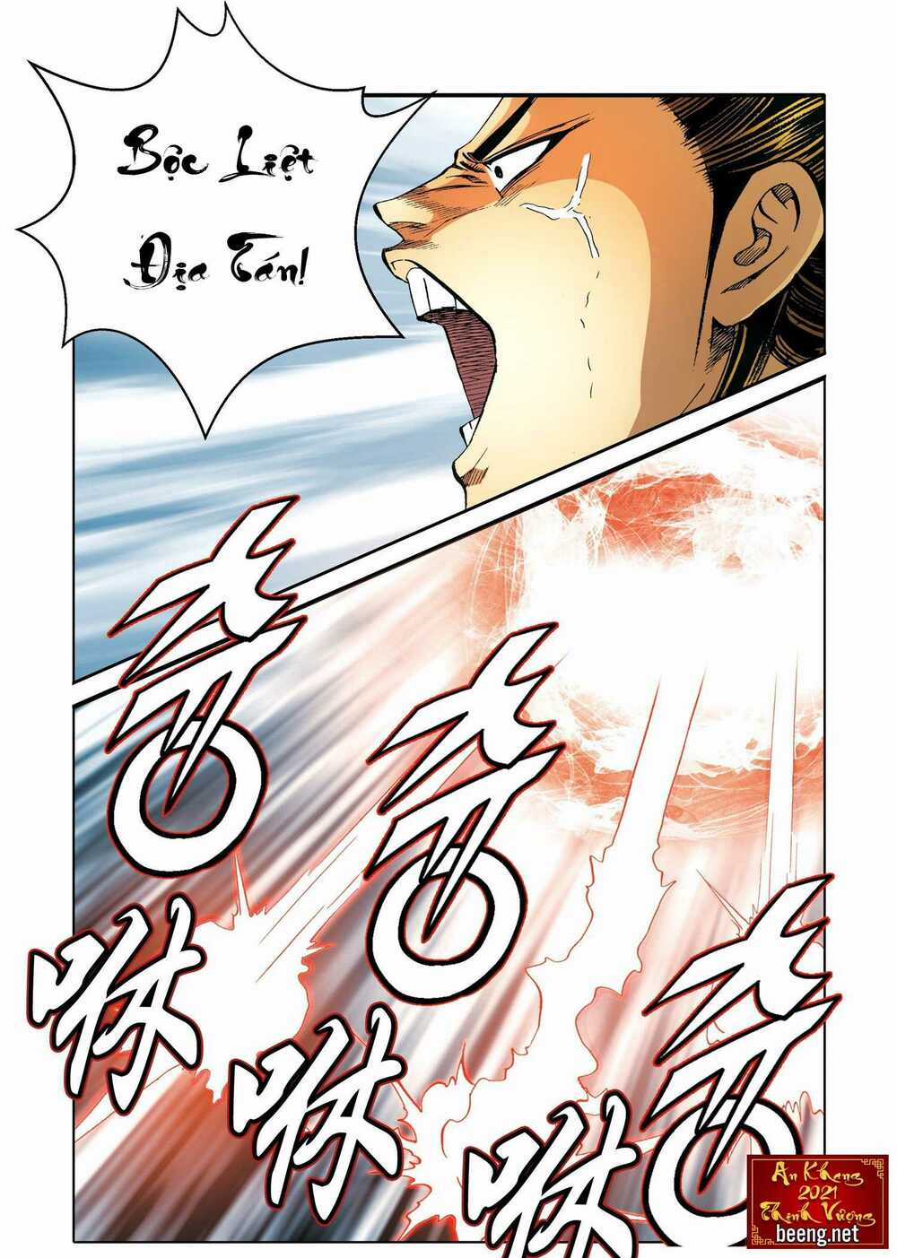 Nhật Tà Nguyệt Ma Chapter 178 trang 4