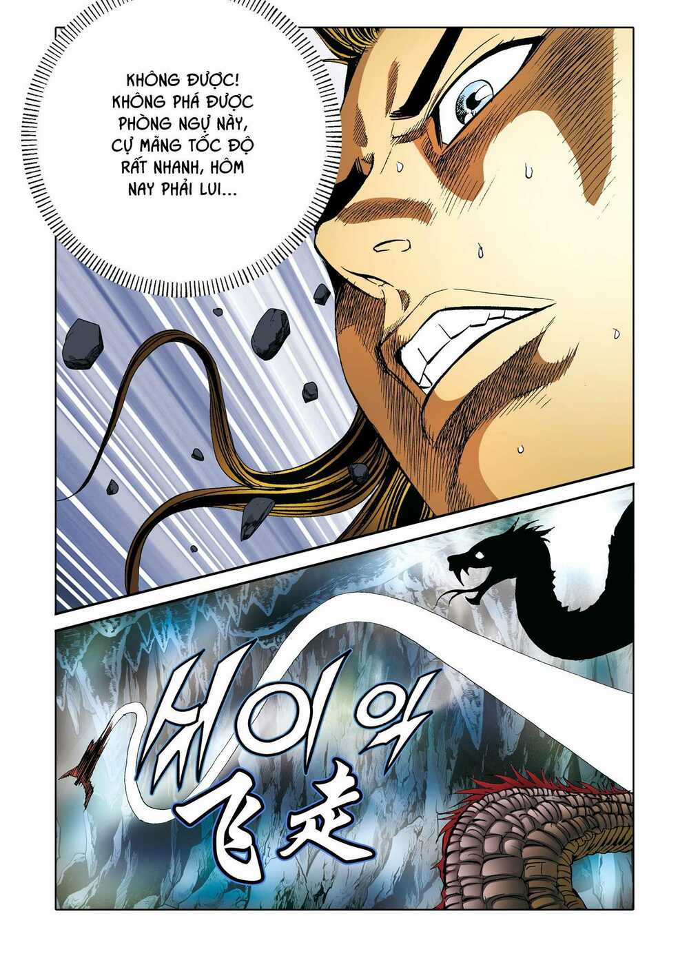 Nhật Tà Nguyệt Ma Chapter 178 trang 8