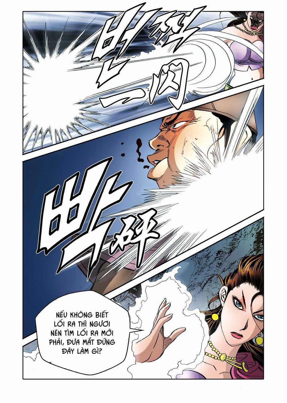 Nhật Tà Nguyệt Ma Chapter 179 trang 17