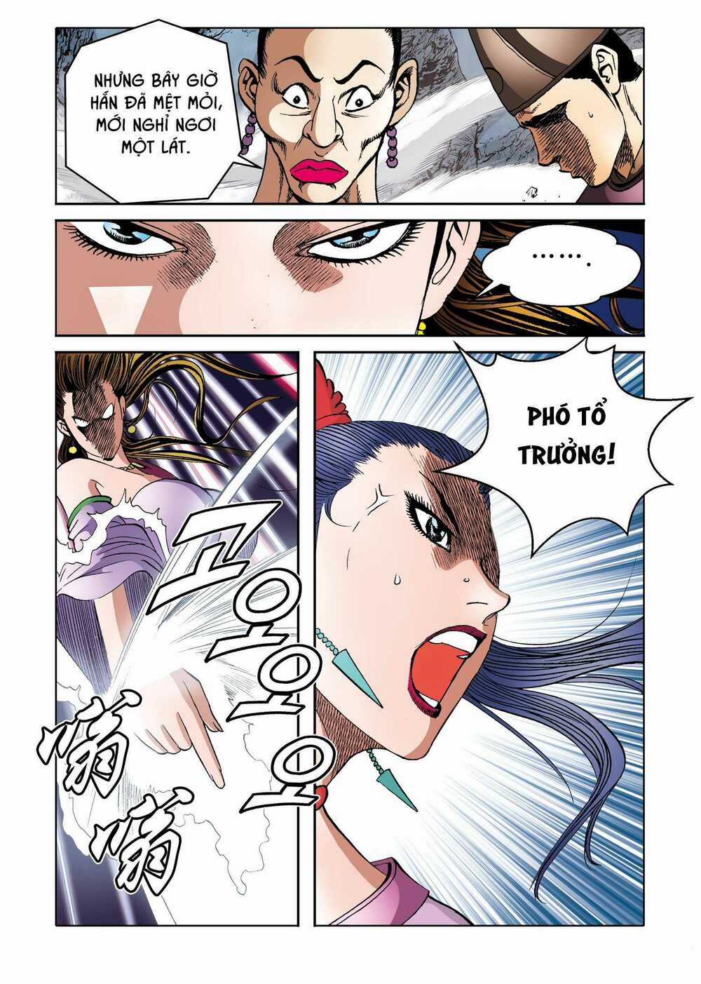 Nhật Tà Nguyệt Ma Chapter 179 trang 19