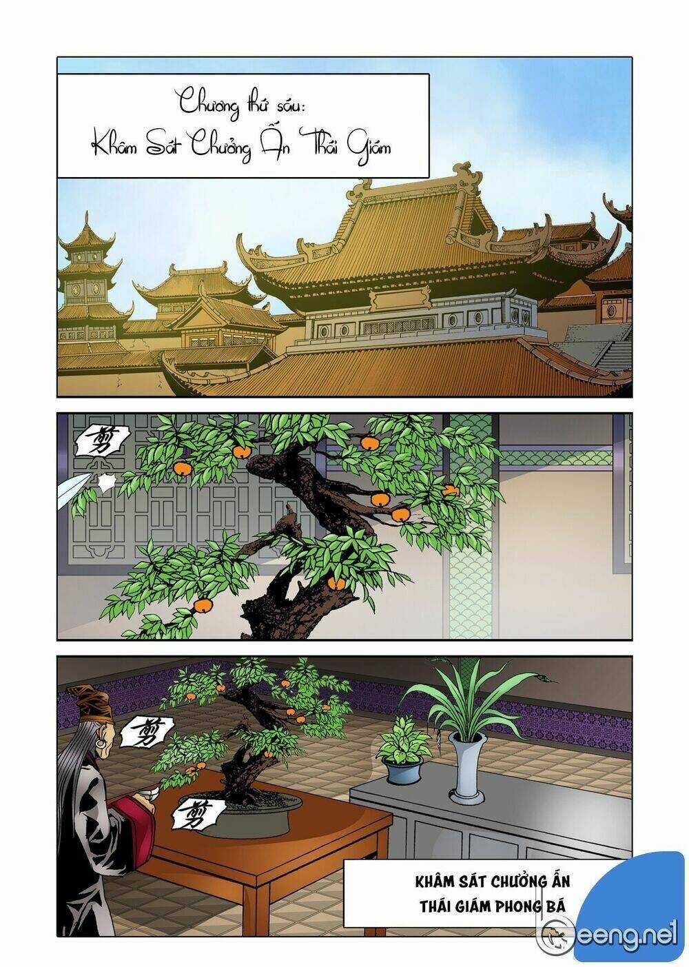 Nhật Tà Nguyệt Ma Chapter 18 trang 13