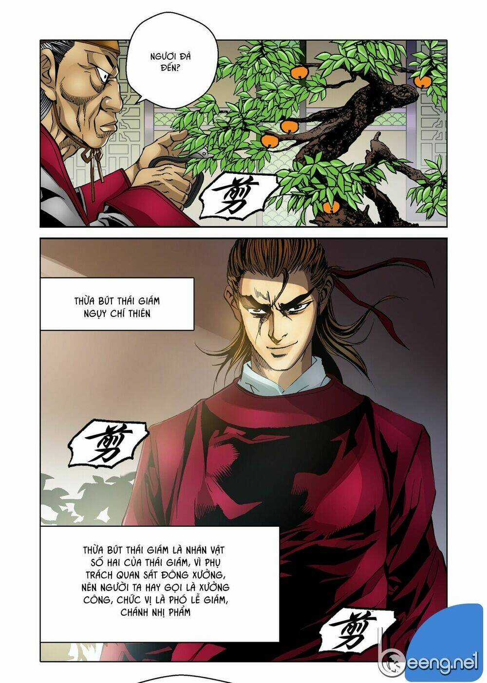 Nhật Tà Nguyệt Ma Chapter 18 trang 15