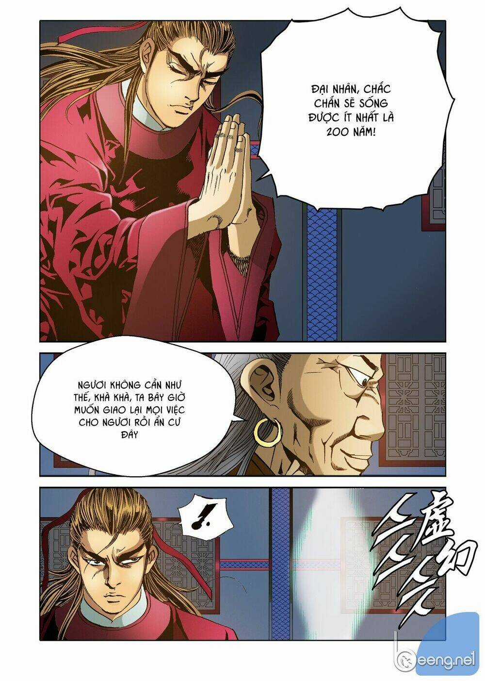 Nhật Tà Nguyệt Ma Chapter 18 trang 18