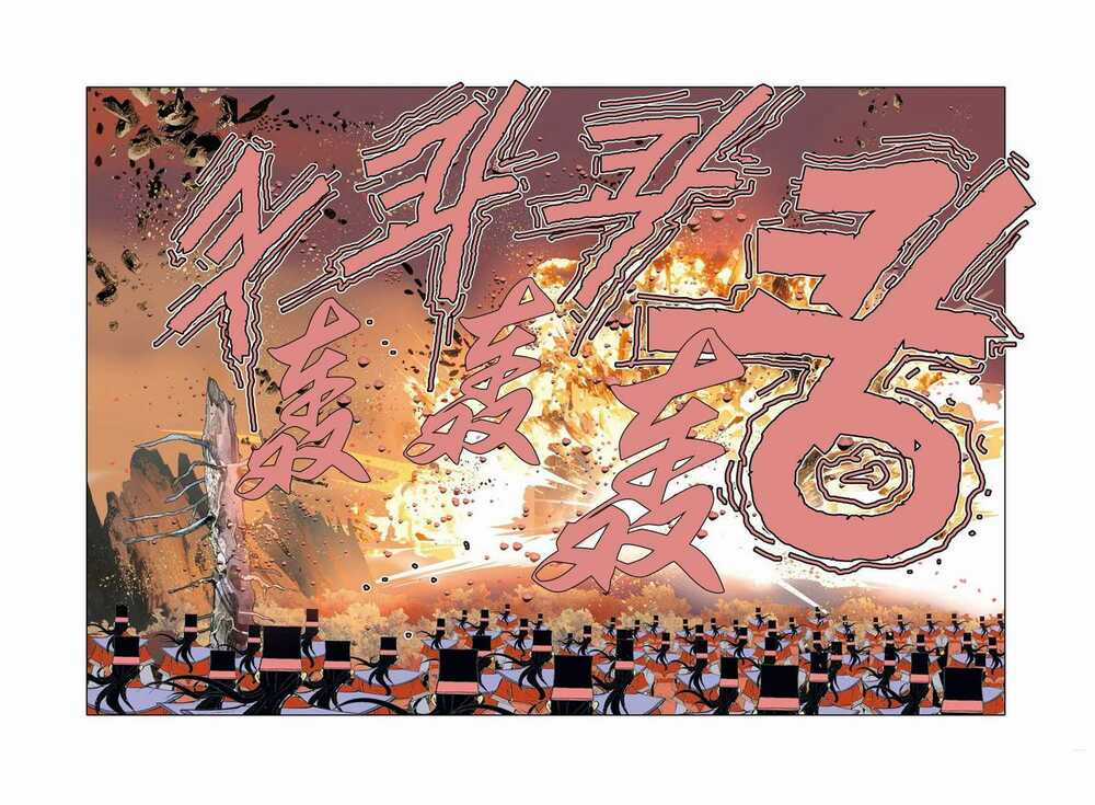 Nhật Tà Nguyệt Ma Chapter 180 trang 16