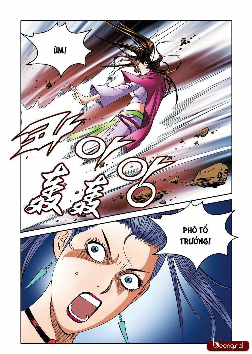 Nhật Tà Nguyệt Ma Chapter 181 trang 12