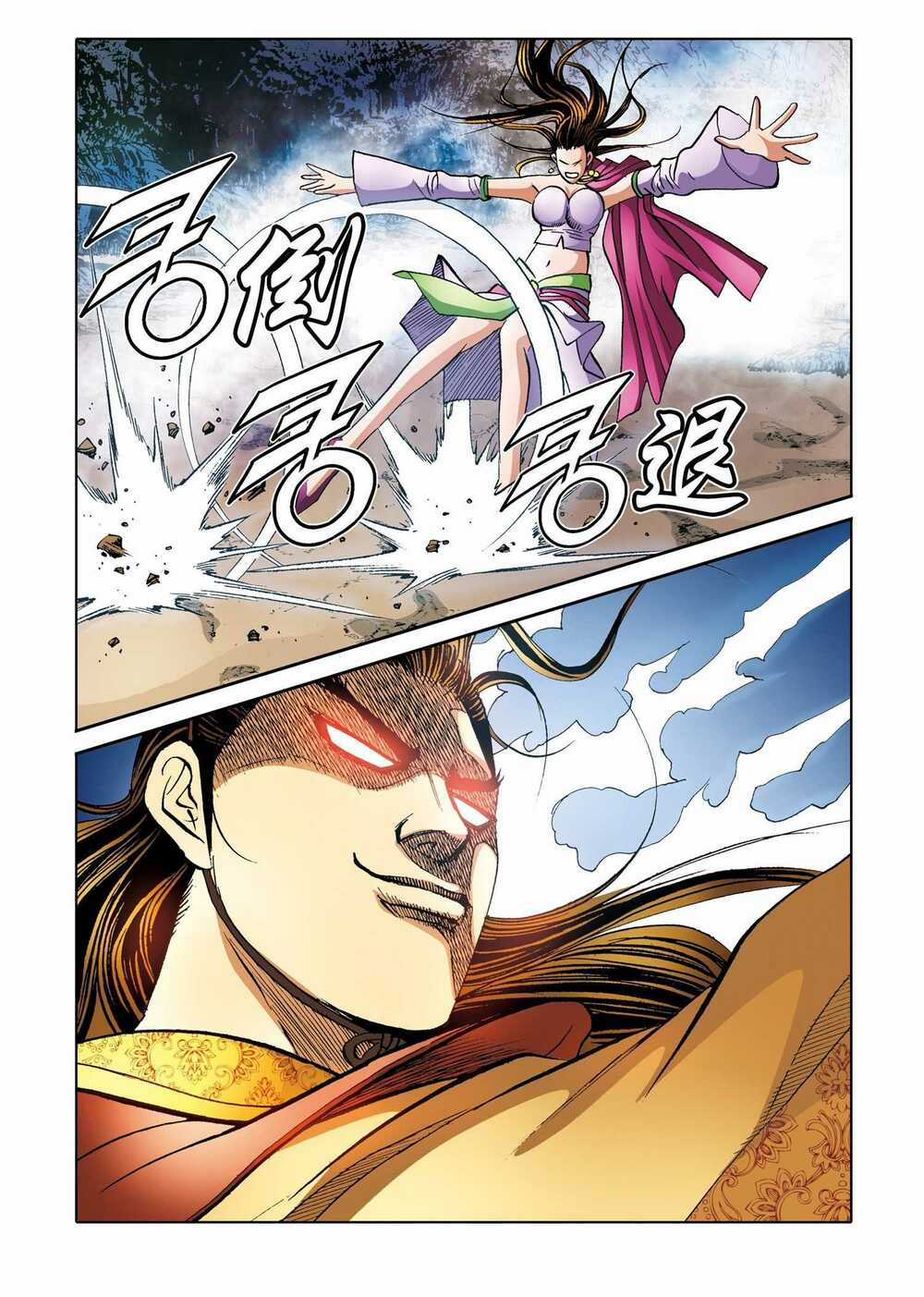 Nhật Tà Nguyệt Ma Chapter 181 trang 13