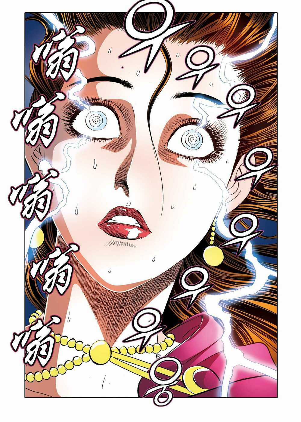 Nhật Tà Nguyệt Ma Chapter 181 trang 15