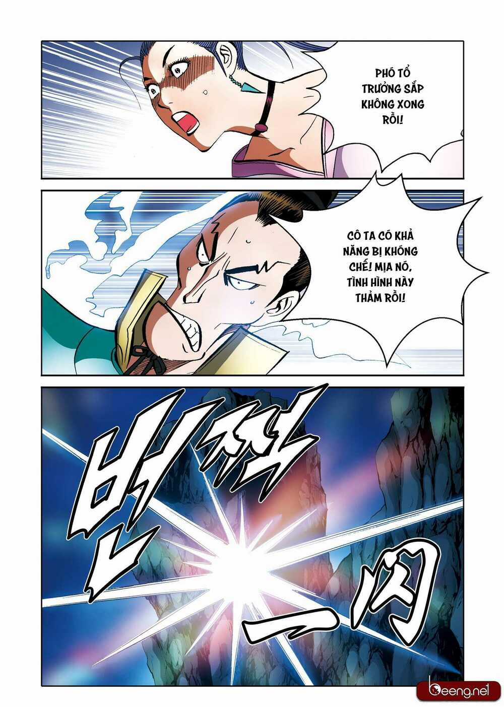 Nhật Tà Nguyệt Ma Chapter 181 trang 16