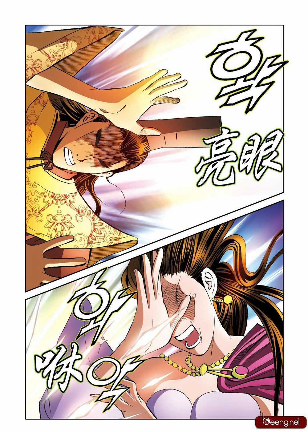 Nhật Tà Nguyệt Ma Chapter 181 trang 18