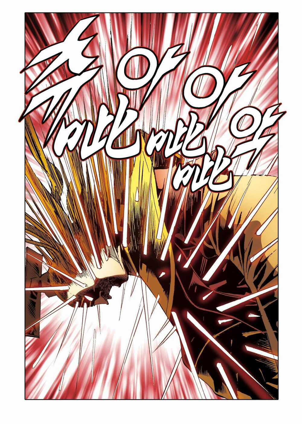 Nhật Tà Nguyệt Ma Chapter 182 trang 10