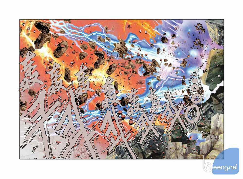 Nhật Tà Nguyệt Ma Chapter 182 trang 13