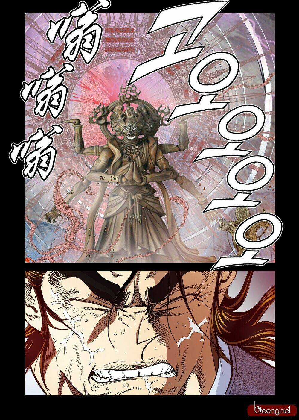 Nhật Tà Nguyệt Ma Chapter 183 trang 17