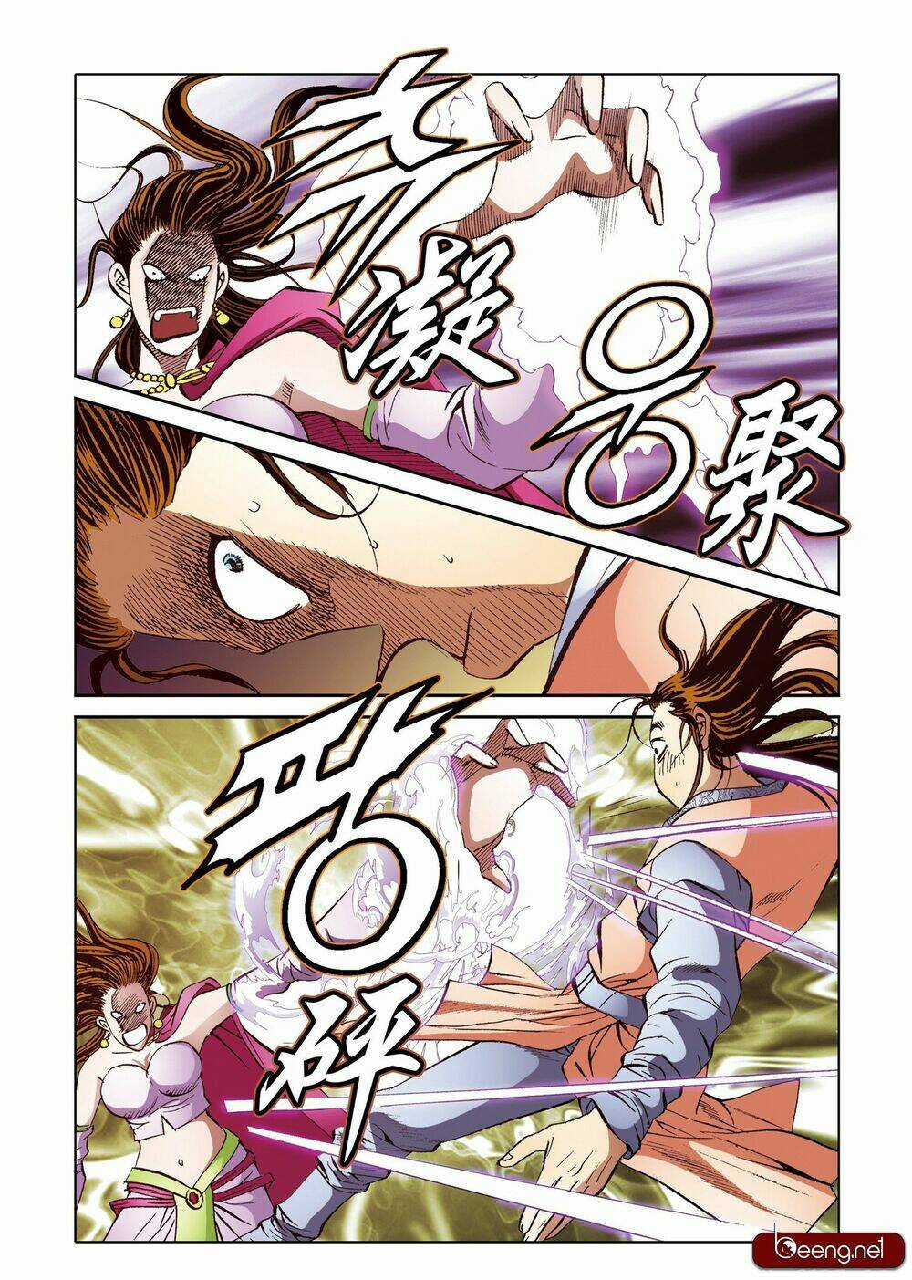 Nhật Tà Nguyệt Ma Chapter 183 trang 3