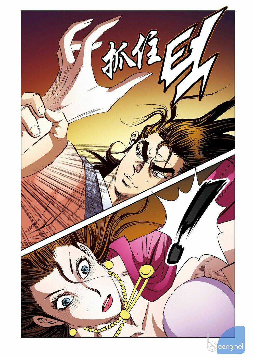 Nhật Tà Nguyệt Ma Chapter 183 trang 4