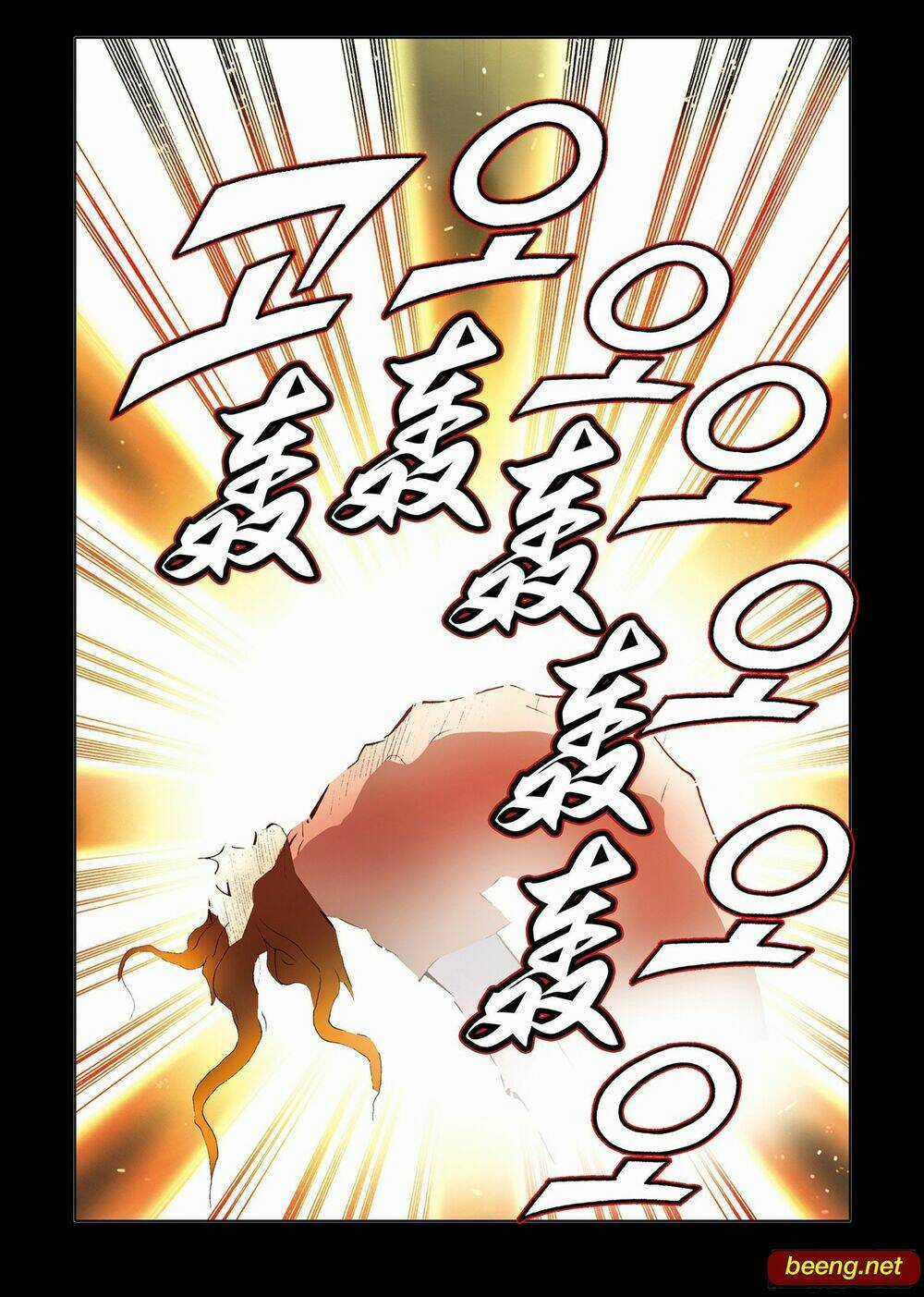 Nhật Tà Nguyệt Ma Chapter 184 trang 11