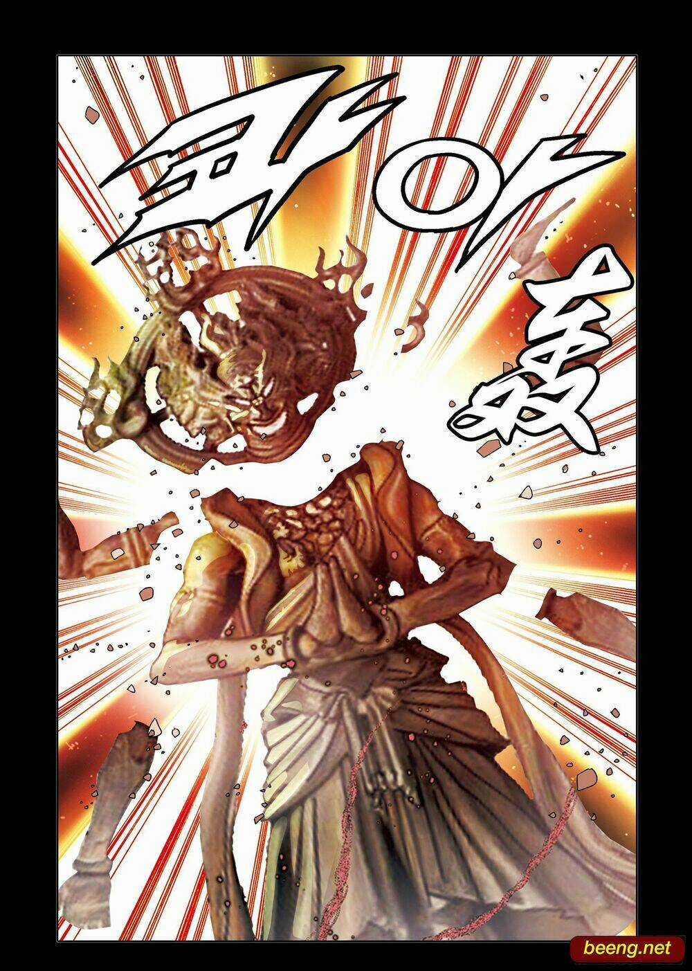 Nhật Tà Nguyệt Ma Chapter 184 trang 18