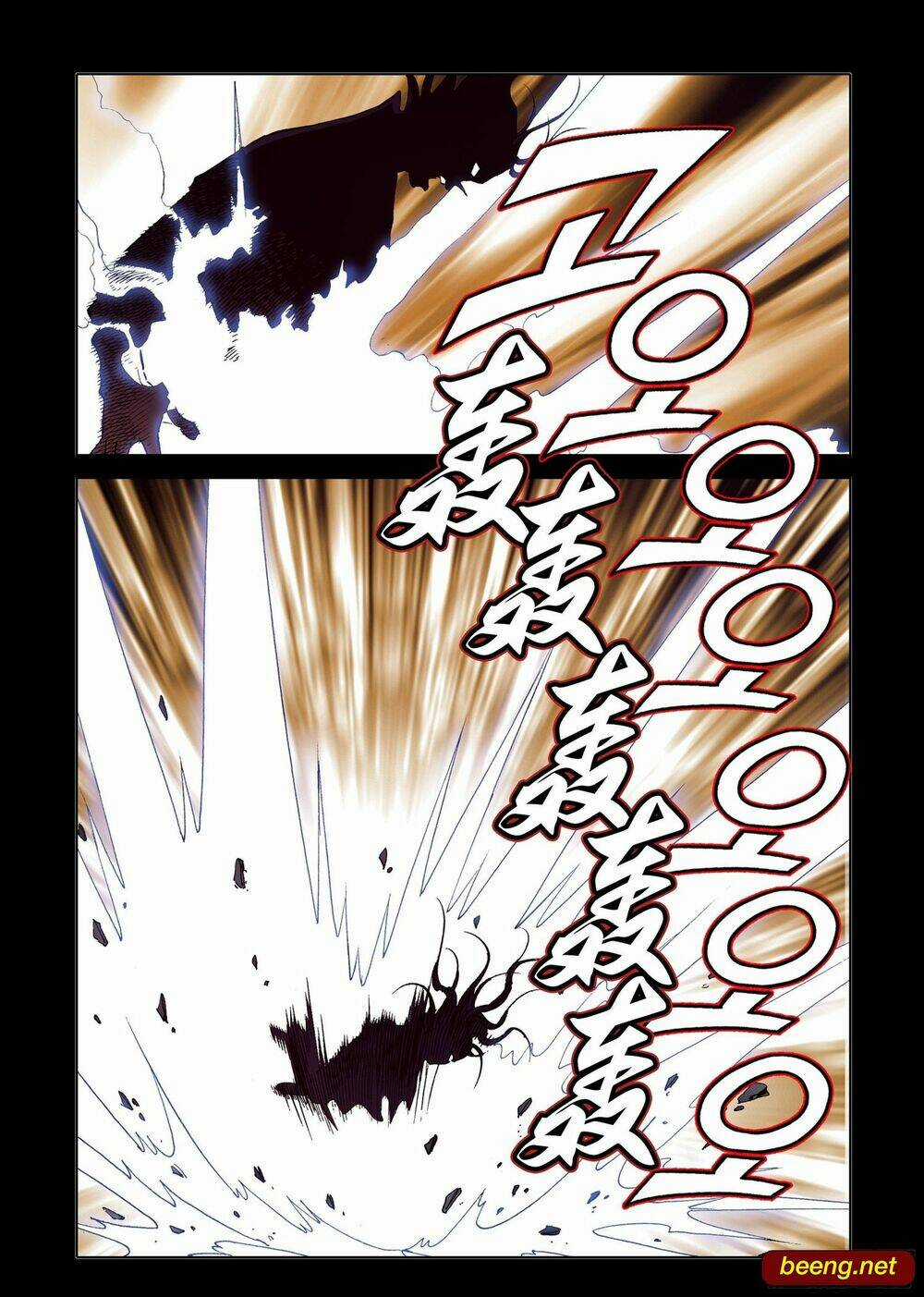 Nhật Tà Nguyệt Ma Chapter 184 trang 4