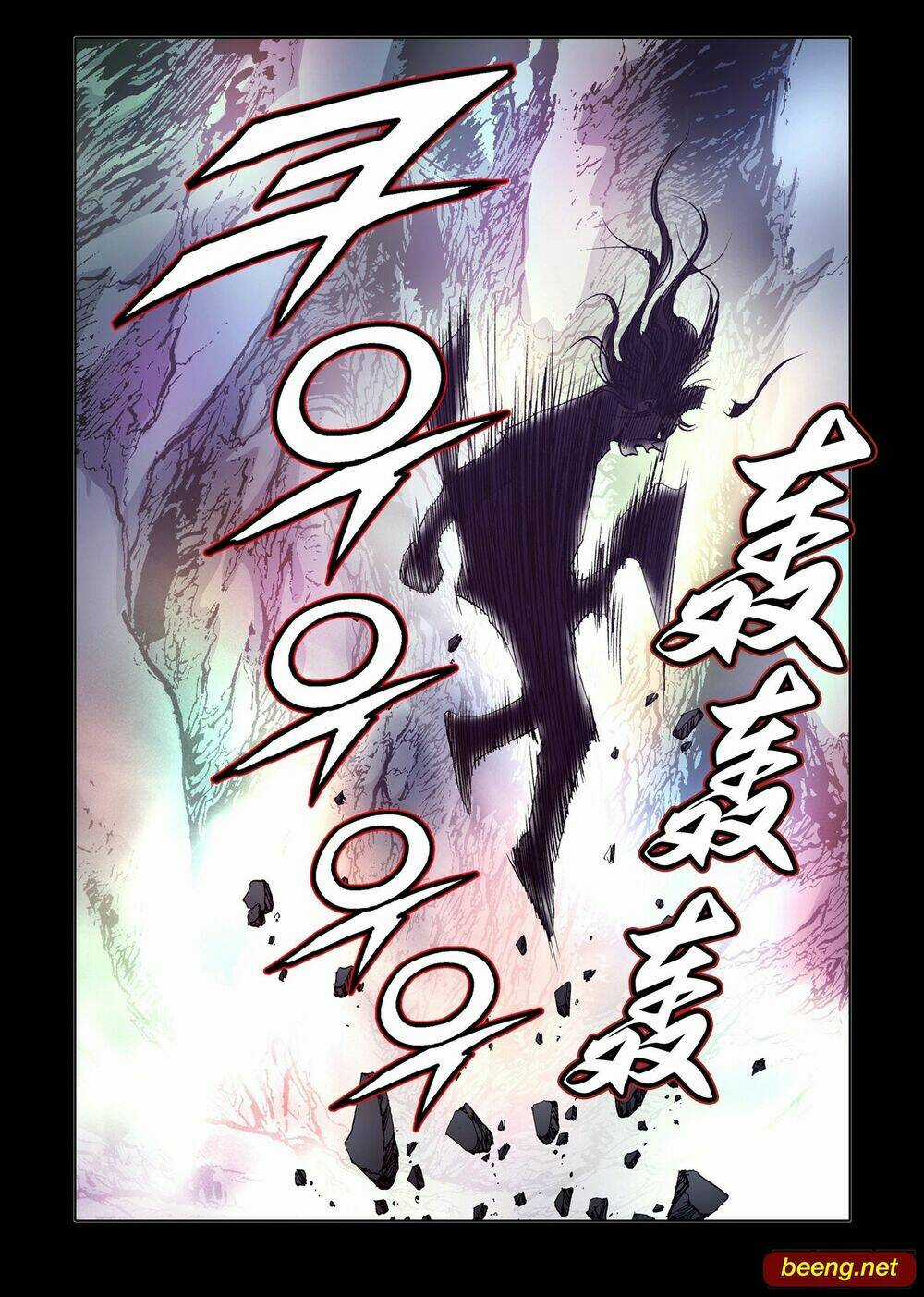 Nhật Tà Nguyệt Ma Chapter 184 trang 5