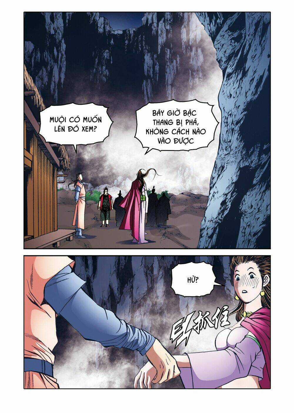 Nhật Tà Nguyệt Ma Chapter 185 trang 11