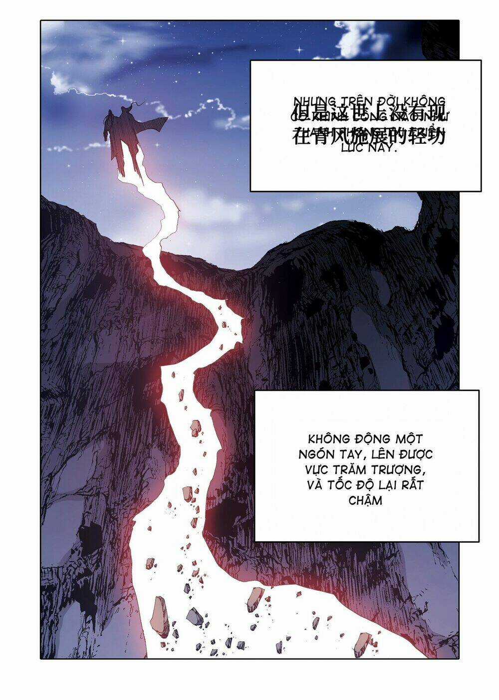 Nhật Tà Nguyệt Ma Chapter 185 trang 15
