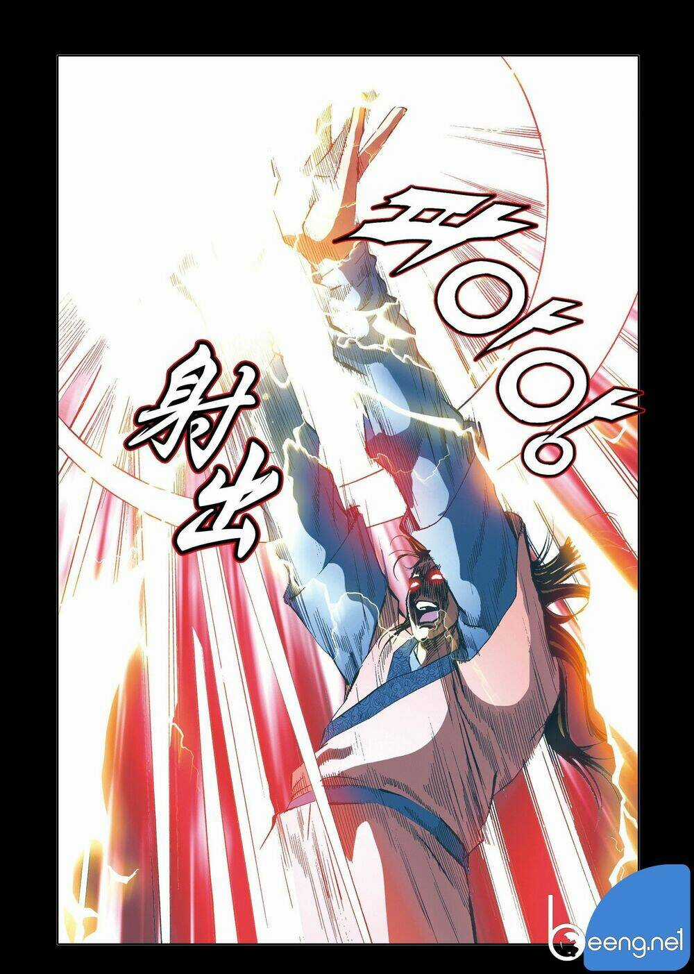 Nhật Tà Nguyệt Ma Chapter 185 trang 3