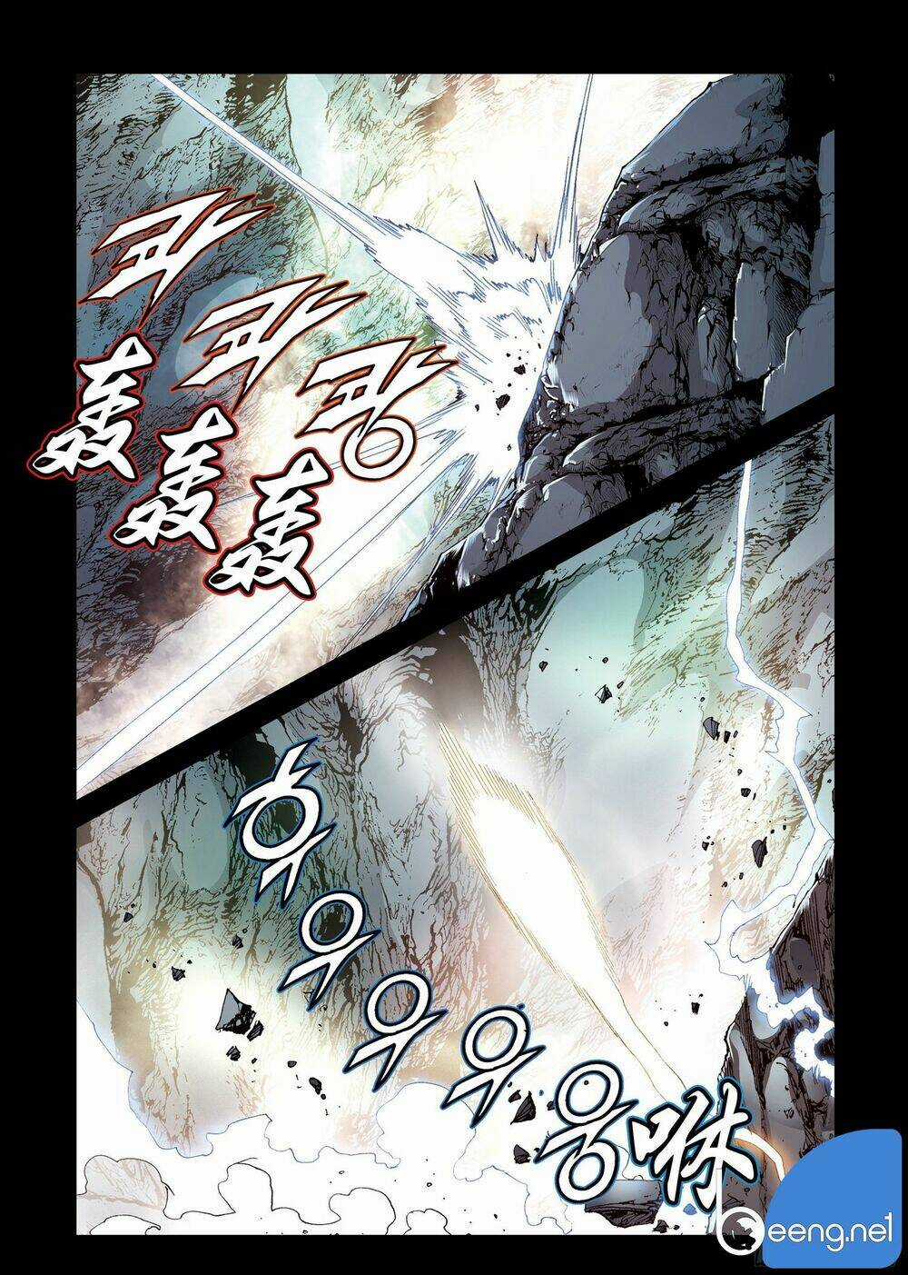 Nhật Tà Nguyệt Ma Chapter 185 trang 6