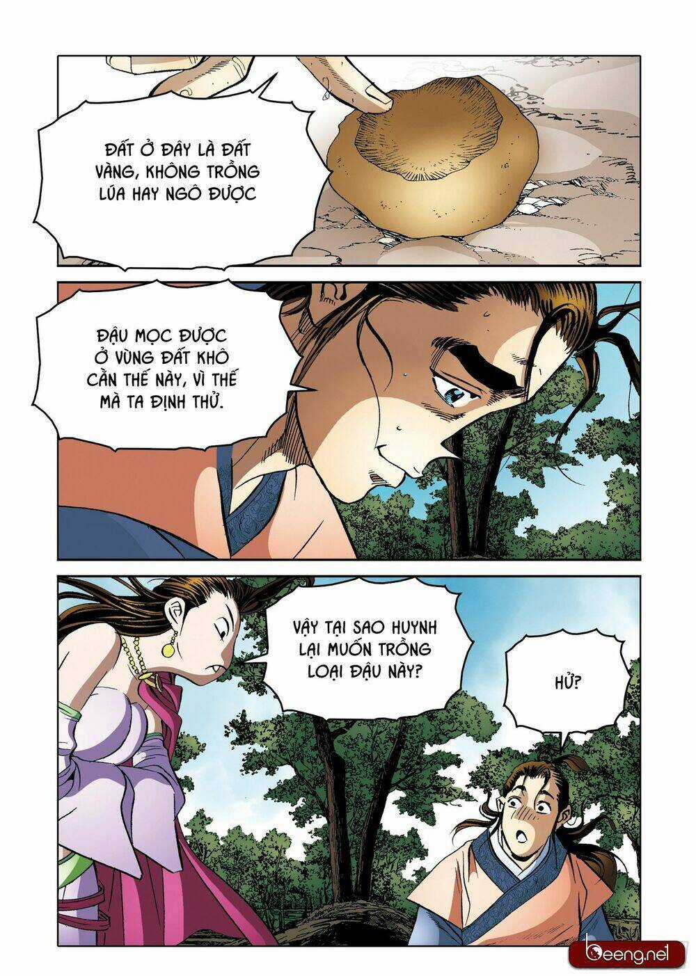 Nhật Tà Nguyệt Ma Chapter 186 trang 10