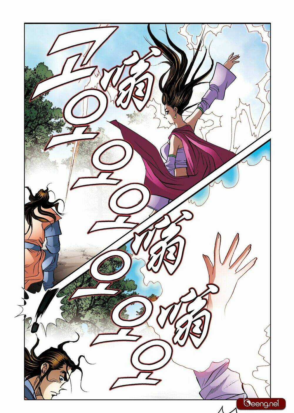 Nhật Tà Nguyệt Ma Chapter 186 trang 12