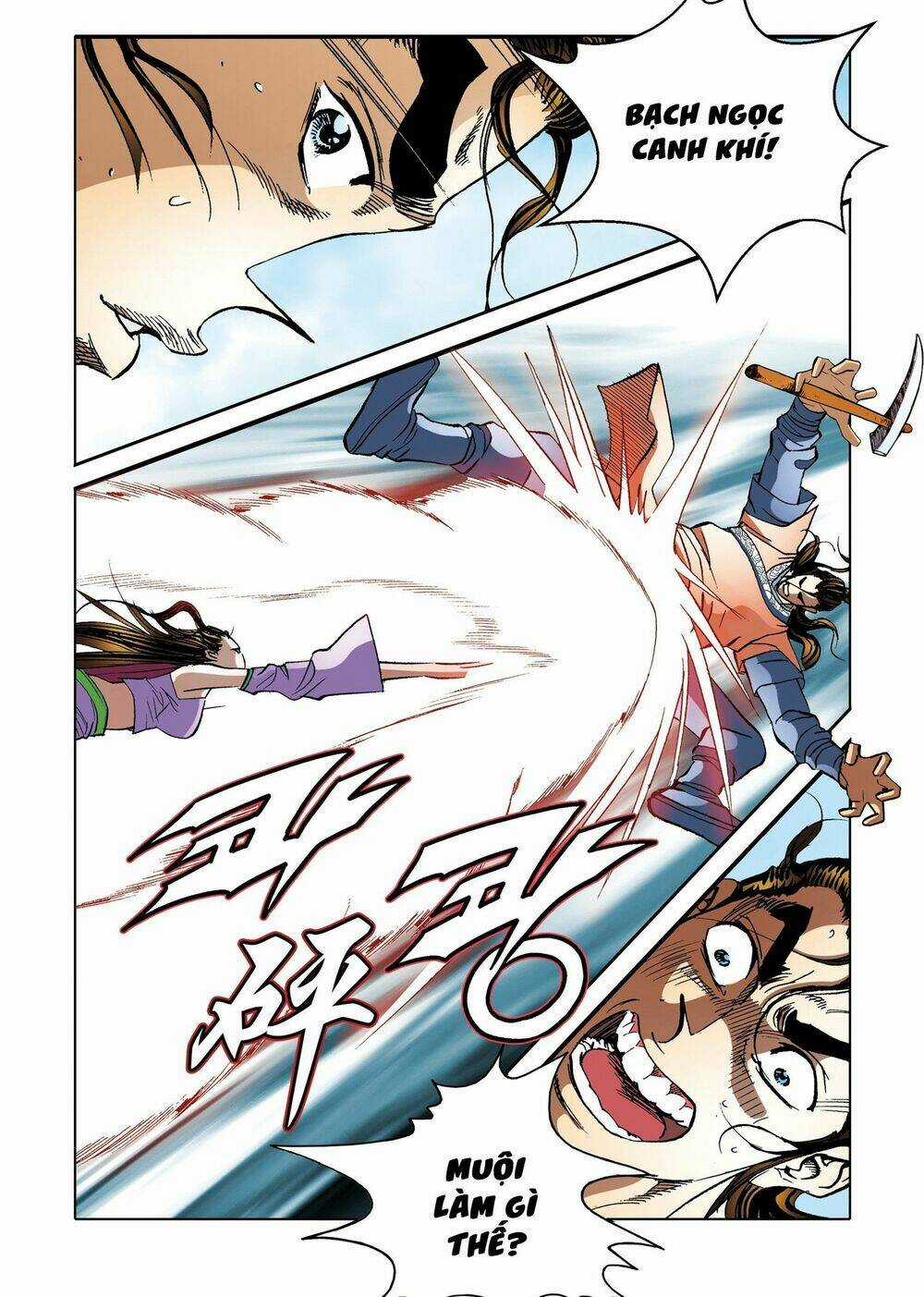 Nhật Tà Nguyệt Ma Chapter 186 trang 13