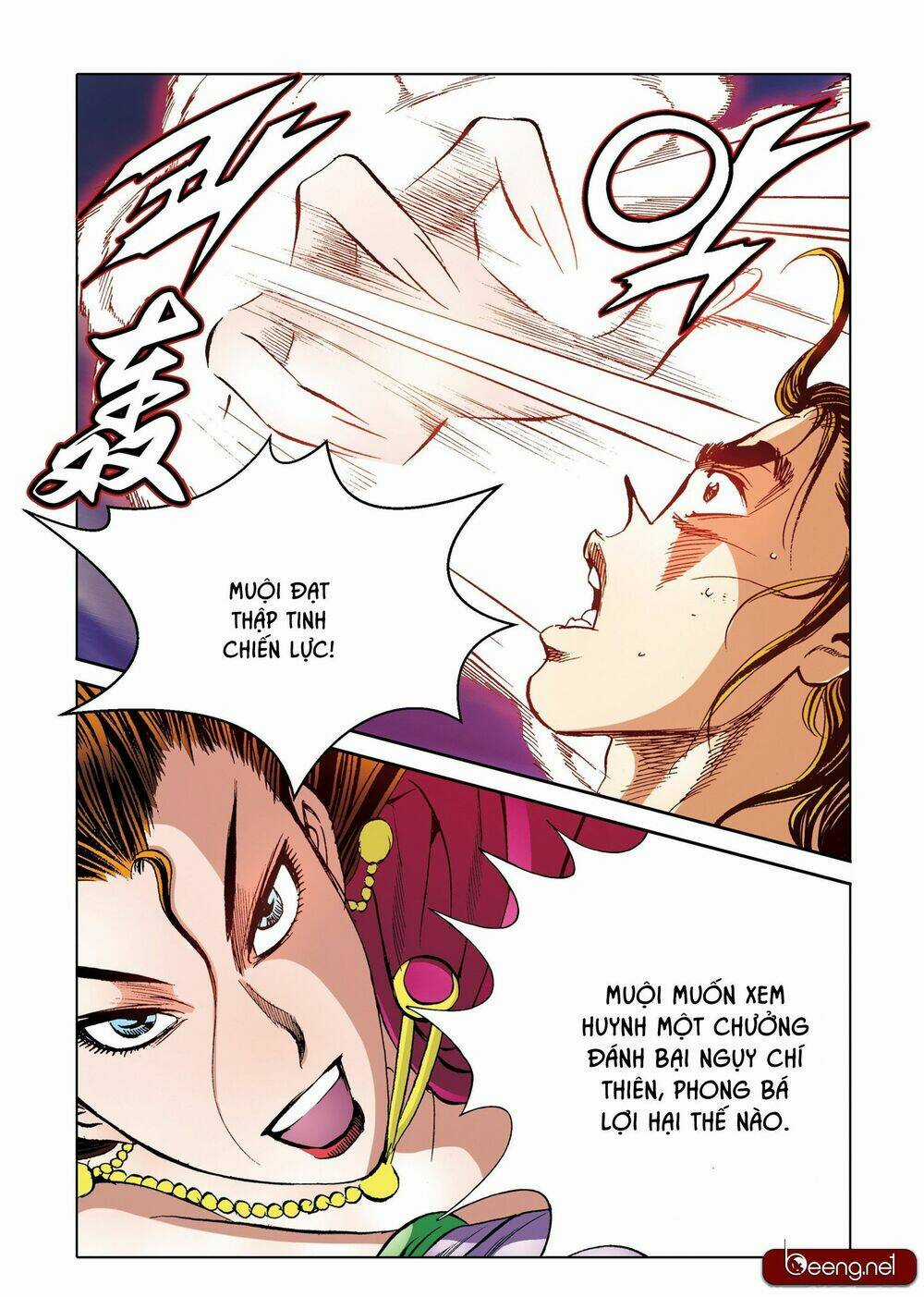 Nhật Tà Nguyệt Ma Chapter 186 trang 14