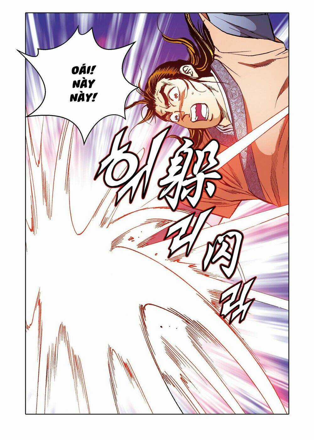 Nhật Tà Nguyệt Ma Chapter 186 trang 15