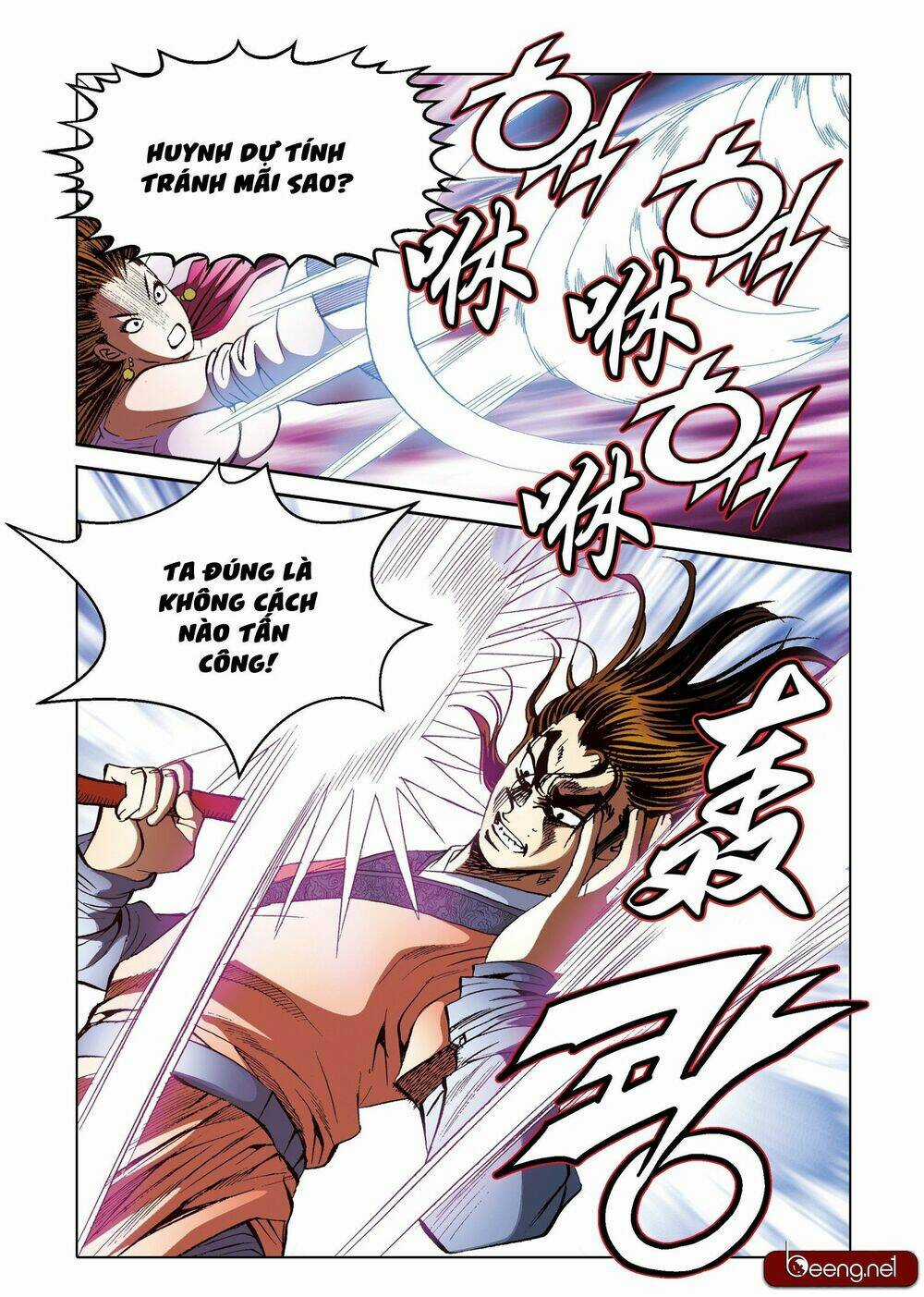 Nhật Tà Nguyệt Ma Chapter 186 trang 18