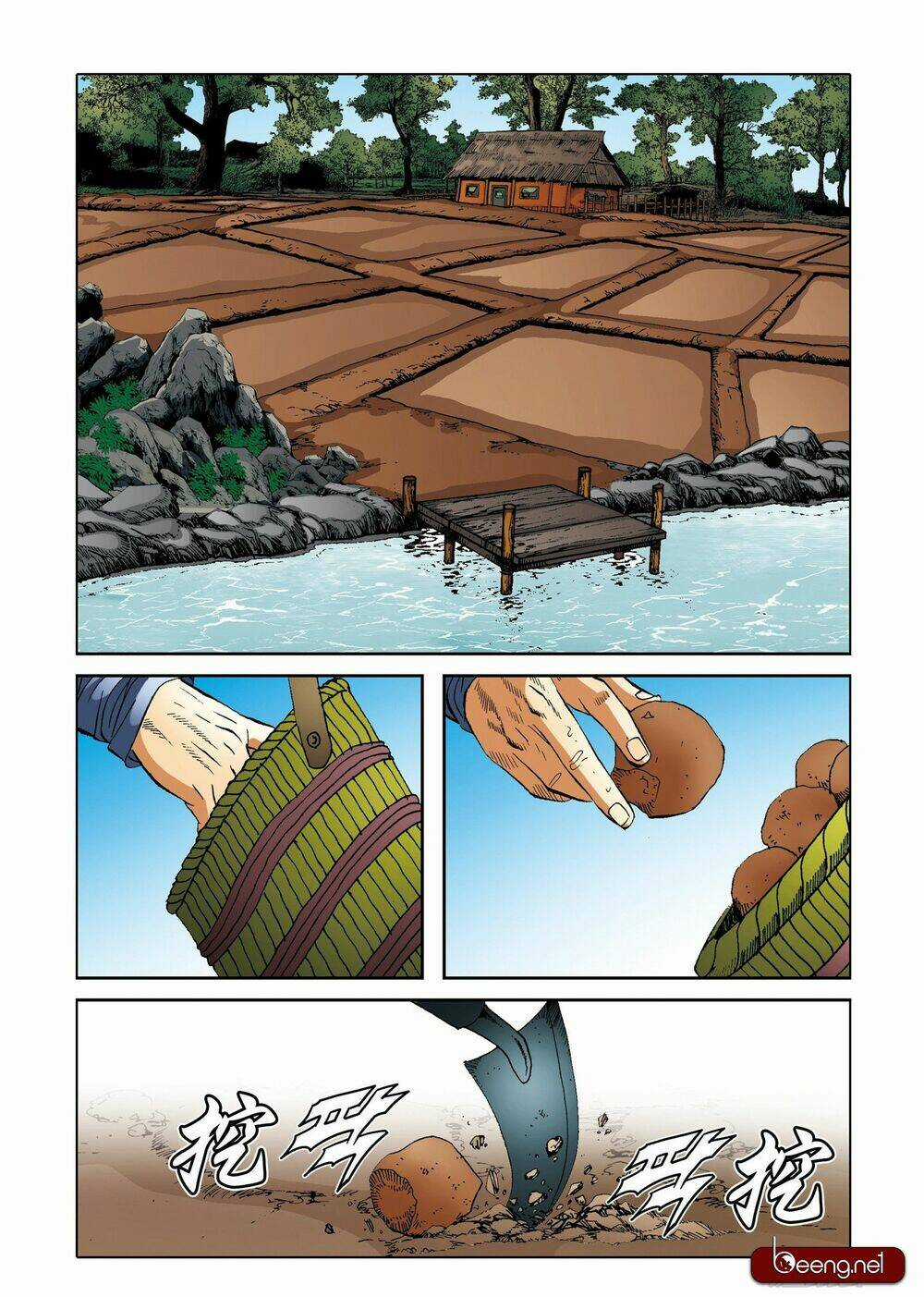 Nhật Tà Nguyệt Ma Chapter 186 trang 8