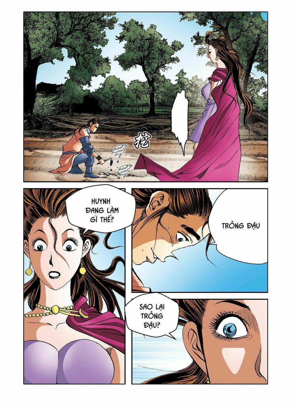 Nhật Tà Nguyệt Ma Chapter 186 trang 9