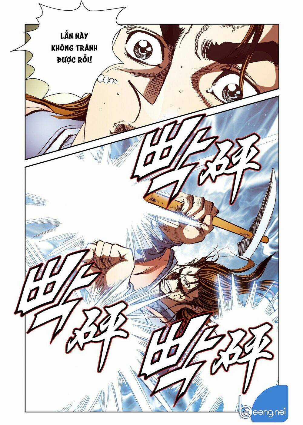 Nhật Tà Nguyệt Ma Chapter 187 trang 2