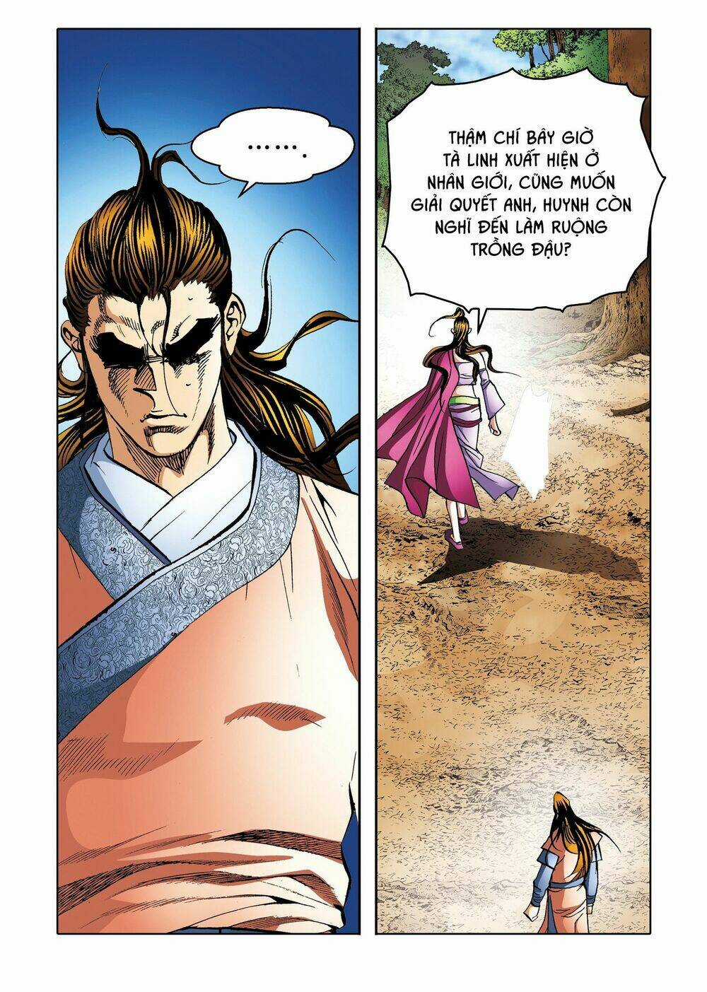 Nhật Tà Nguyệt Ma Chapter 187 trang 9