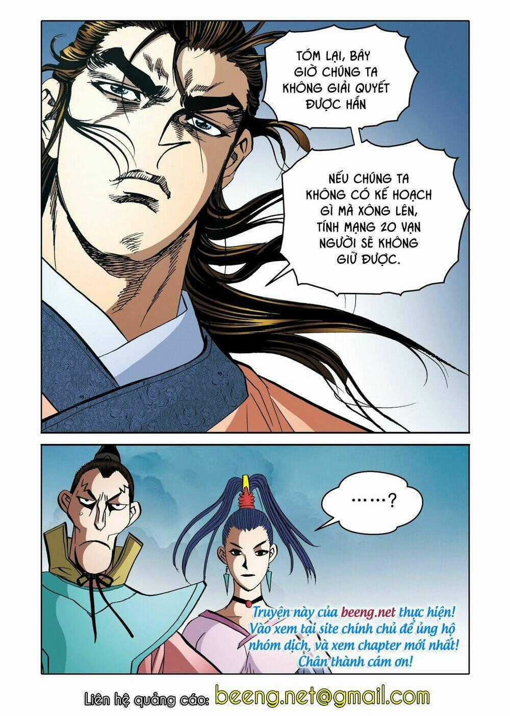 Nhật Tà Nguyệt Ma Chapter 188 trang 18