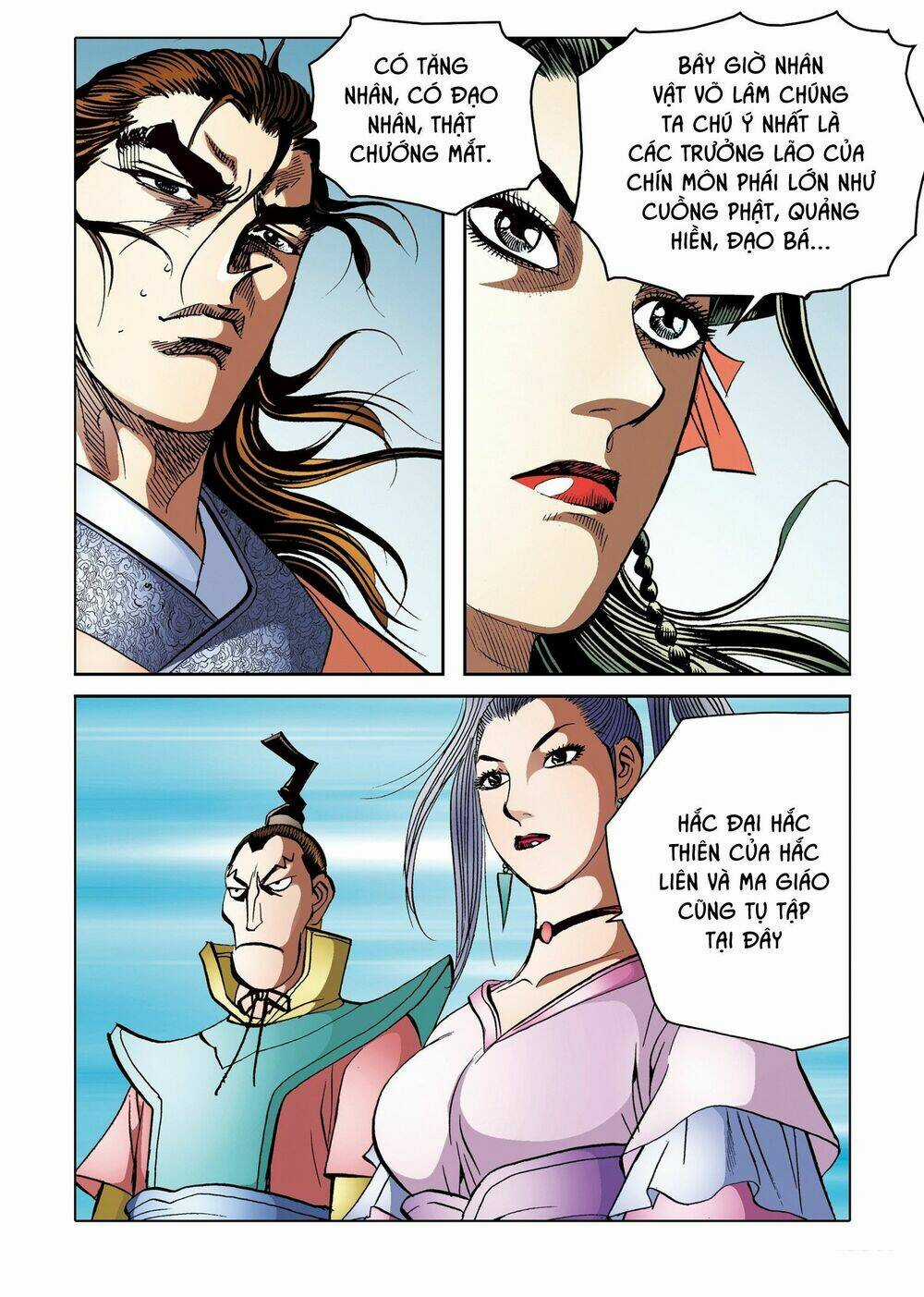 Nhật Tà Nguyệt Ma Chapter 188 trang 5