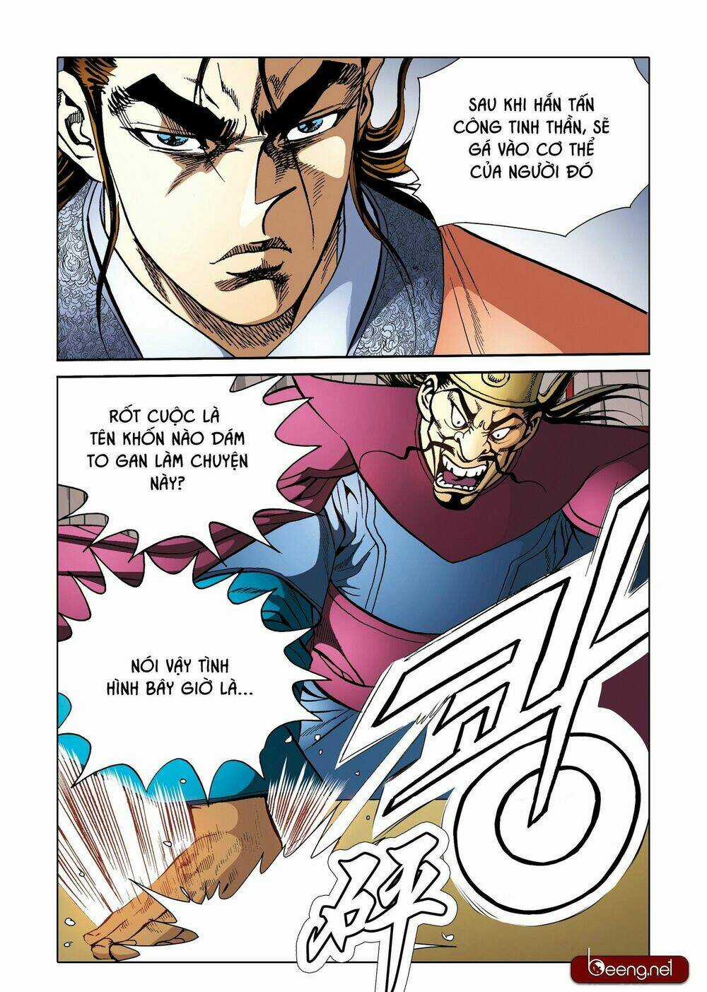 Nhật Tà Nguyệt Ma Chapter 189 trang 13