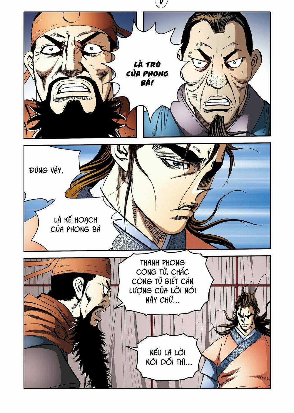 Nhật Tà Nguyệt Ma Chapter 189 trang 14