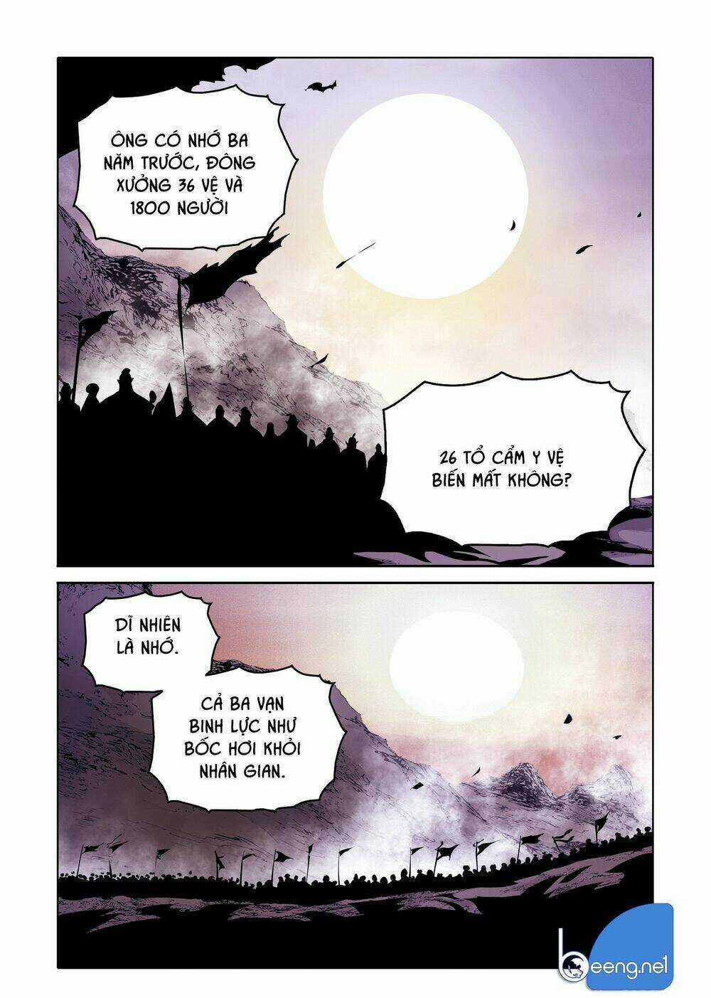 Nhật Tà Nguyệt Ma Chapter 189 trang 15